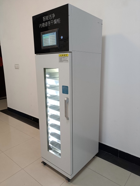 微信圖片_20250622103849(1)